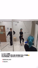 azumi's posing practice.mp4