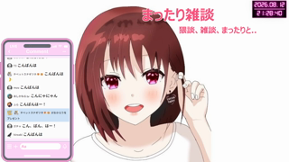 [ここあ][2026-08-12][【雑談？お盆ネタ？】普通のOLが..少しも空気を読まずに身バレ限界の雑談を楽しむ《Withny》][2026-08-12].mp4