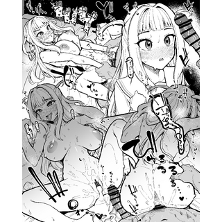 Playtime 💦.png