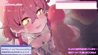 2024-03-15 実演オナニー♥.mp4
