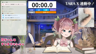 sora_5.mp4