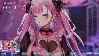 [逢瀬ふらち][2026-06-09]【耳舐めKU100】甘やかし♥Ear licking❤️Live Cute Voice Relaxation ASMR【桜彗ふらち】《rplay》.mp4