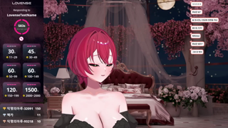 Ruby Fortese 2026-08-15 [음주러벤스]루비안취해따고.mp4