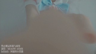 684.Whispers 目标 低语 15min丨阿郁的小黑猫丨爱发电.mp4