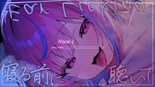 [梵雪音][2026-07-05]耳舐めASMR《rplay》.mp4