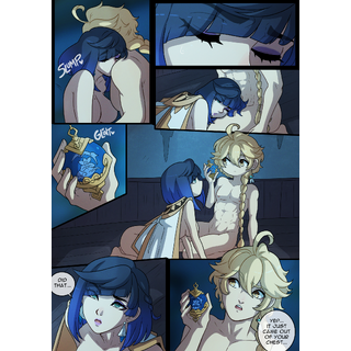 ED-yelan2-pg23.png