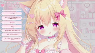 mikuru_20_7_2026.mp4