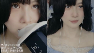 ❤️651 变装 Binaural 42min丨阿郁的小黑猫丨爱发电.mp4