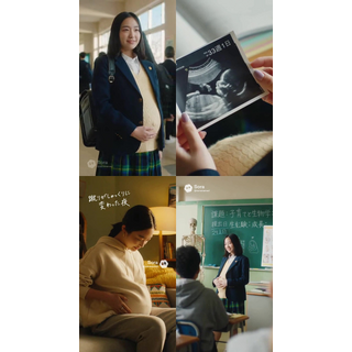 namenamed--60340828_s_6981b1c5d7a88191b515c83b1897f276.jpg