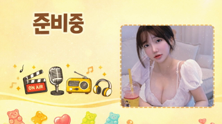pandalive_yeeny618_2026-02-27 14-25-15_늅14일차)불금예니와따♥.mp4