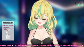 24-11-23 Mion 耳舐め・耳はむ・オナサポ♥おしゃべりしながら【翠兎みおん】.mp4