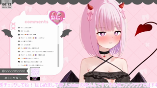 25-08-13 HiiragiMomo アーカイブ残しません！【ゲリラおもちゃ連動】お名前呼びながらイクイク.mp4