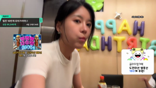 [Dance Cut] vnfmadl93 - 2025-08-19 08h56m24s.mp4