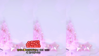 [19+ Highlight] o111na - 2025-12-17 13h39m38s.mp4