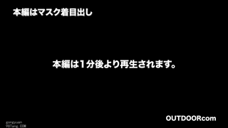 (03-30-2026) [Witness the miracle of a J-cup at the still-developing age of 18!].mp4