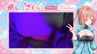 [癒し乃さくら][2026-08-27][SFW／今日はこれでいいや《X》「1pKdRDeqnvQJW」][2026-08-28].mp4