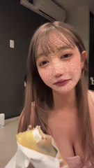 20231214_plastic_s_7_17923720814816057_1702495782_live.mp4