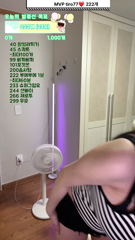 [Dance Cut] jaega_jay - 2025-05-28 05h31m34s.mp4