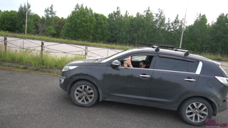 Femdom In Car.mp4