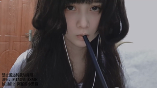748. 偏后脑 吧唧嘴 后分层（3dio 49min 丨阿郁的小黑猫丨爱发电.mp4
