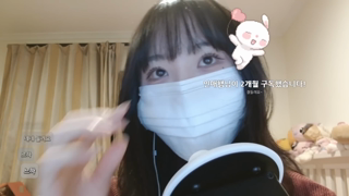 2023-07-12 '내 목소리만 쳐 들어' 얀데레 ASMR.mp4
