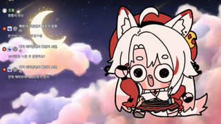 [ゼピ][2026-06-28]【 V - Zephyr 】3DIO asmr💕쟈기야 나 오늘 안전일❤️❤️❤️🐺💕젖은 리킹, 팅글, 딥쓰롯, 끈적한 써킹👅💦 《rplay》.mp4