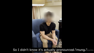 I have some exciting news I slept with my very first Hmong .. by.mp4