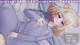 2023年02月27日11時32分21秒 ゲリラ配信・青Tara試してみる(5017394).mp4