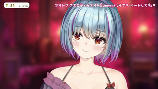 7d633c29_オトナのエロティカナイトSummer24-2025-03.mp4