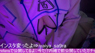 [癒し乃さくら][2026-04-25][実演生オナニー配信_《rplay》][2026-04-25].mp4