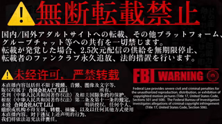 [逢瀬ふらち][2026-09-11]【実写実演】淫乱警察おまんこわからせ性交罪❤︎男性目線主観バックで生セックス体験❤︎欲求不満雑魚でごめんなさい❤︎《rplay》(Teaser).mp4