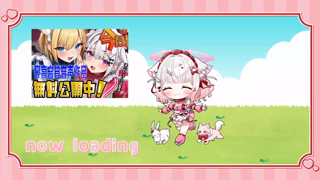 25-04-07 Oko & Ina 【初配信♥生レズSEX】追撃弾丸ピストンダダ洩れスプラッシュ♥　昇天おマンコを連打突き♥.mp4