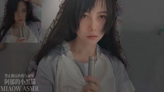 ❤️839，天儿耳分层 （zoom Rode 3D）29min丨阿郁的小黑猫丨爱发电.mp4