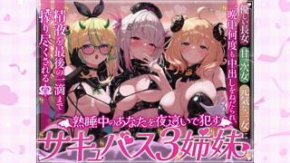 2026-09-12 - [木蜜甜花] ぐちょぐちょおま○こオナニー見せつける･･･♡【オナニー実演】.mp4