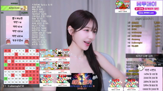 2024-08-11.mp4