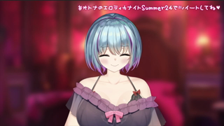 3017050e_オトナのエロティカナイトSummer24-2025-01.mp4