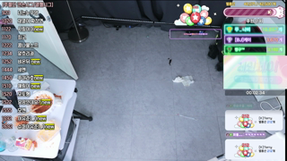 [Dance Cut] duswn8243 - 2025-10-19 00h02m47s.mp4