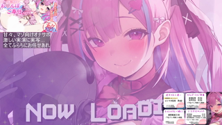 [逢瀬ふらち][2026-03-05]【過去オナサポ放送】鬱勃起NTR想起えっち巨大ちんぽとSEXで発情した彼女の話を聞きながら短小ちんちん射精しちゃう《rplay》.mp4
