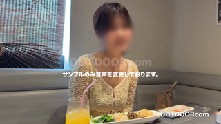 (06-10-2026) [A girl with thick, coarse hair and 96cm breasts This amateur girl contacted me because she was interested in outdoor exhibitionist sex].mp4