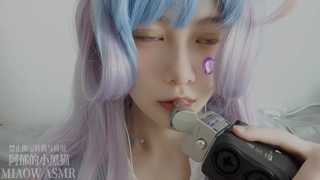 💙973，Blue 口腔音 zooom 慢 【MIAOW ASMR阿郁的小黑猫】 34min丨阿郁的小黑猫丨爱发电.mp4