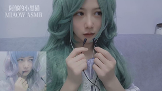 💙776，奔波儿灞 领夹麦 15min丨阿郁的小黑猫丨爱发电.mp4