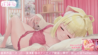 2022年02月08日22時20分21秒 猫羽かりん快感に貪欲なVTuberのオナニー実演配信おまんこASMR【#けもみみりふれっ！】(91544481).mp4
