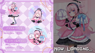 [駄天使るぅね][2026-06-09]【マゾ向け】∞寸止め💗ぐちゅとろオナホコキでおちんぽ限界射精💕《Withny》.mp4