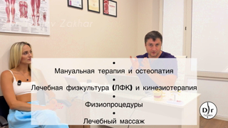 2026-07-29 - Звезда на экзарте! Татьяна снова с нами! (камера оператора +камера от первого лица, впервые два видео в одном!.mp4