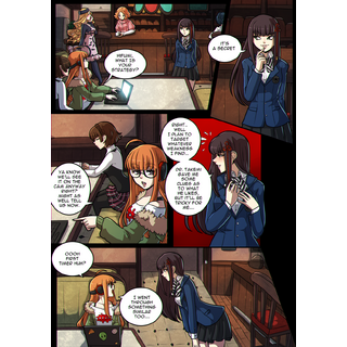JTE2_Hifumi_pg01.png