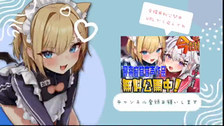 25-11-17 Oko 🔴頑張って舐めます.mp4