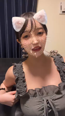 20230526_rimu_yumino_18293966965107239_1685094518_live.mp4