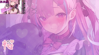 [逢瀬ふらち][2026-02-20] 【新エロLive2D】痙攣おまんこ見てっ…_視姦ディルドオナニー_…_【中出し有】《rplay》.mp4