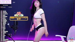 milkkim123_2026-08-05.mp4