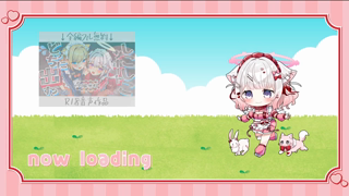 [いな][2025-12-14][【_わからせシコシコ_】　おちんぽ学習_《rplay》][2025-12-14].mp4